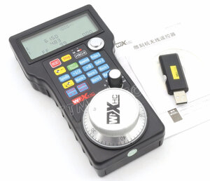 пульт.jpg (1154 просмотра) <a class='original' href='./download/file.php?id=200883&mode=view' target=_blank>Загрузить оригинал (307.6 КБ)</a>