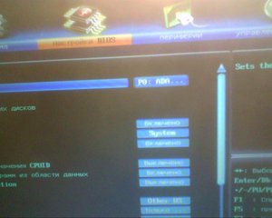 Snapshot_20131024_7.JPG (2145 просмотров) <a class='original' href='./download/file.php?id=20090&mode=view' target=_blank>Загрузить оригинал (132.88 КБ)</a>