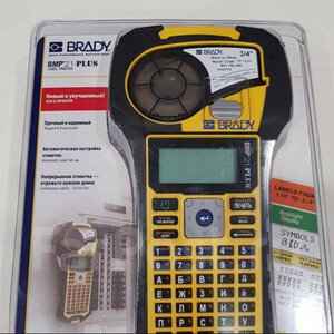 2022-01-03_140456.jpg (1115 просмотров) <a class='original' href='./download/file.php?id=200911&mode=view' target=_blank>Загрузить оригинал (88.03 КБ)</a>