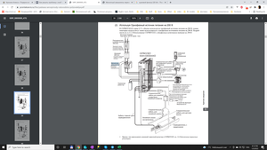2022-01-03.png (3404 просмотра) <a class='original' href='./download/file.php?id=200926&mode=view' target=_blank>Загрузить оригинал (992.33 КБ)</a>