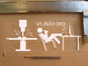 чтобы было понятнее что это я навырезал... ))) (5747 просмотров) <a class='original' href='./download/file.php?id=2010&mode=view' target=_blank>Загрузить оригинал (205.99 КБ)</a>