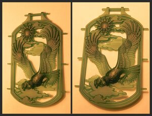 69 (1).jpg (3818 просмотров) <a class='original' href='./download/file.php?id=201081&mode=view' target=_blank>Загрузить оригинал (1.08 МБ)</a>