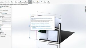 Знімок екрана 2022-01-13 222204.jpg (3248 просмотров) <a class='original' href='./download/file.php?id=201153&mode=view' target=_blank>Загрузить оригинал (225.81 КБ)</a>