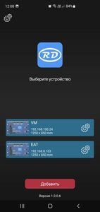 001.jpg (745 просмотров) <a class='original' href='./download/file.php?id=201163&mode=view' target=_blank>Загрузить оригинал (61.61 КБ)</a>