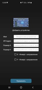 003.jpg (745 просмотров) <a class='original' href='./download/file.php?id=201165&mode=view' target=_blank>Загрузить оригинал (67.72 КБ)</a>