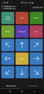 004.jpg (745 просмотров) <a class='original' href='./download/file.php?id=201166&mode=view' target=_blank>Загрузить оригинал (75.6 КБ)</a>