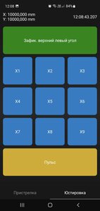 005.jpg (750 просмотров) <a class='original' href='./download/file.php?id=201167&mode=view' target=_blank>Загрузить оригинал (64.74 КБ)</a>