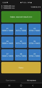 006.jpg (745 просмотров) <a class='original' href='./download/file.php?id=201168&mode=view' target=_blank>Загрузить оригинал (89.01 КБ)</a>