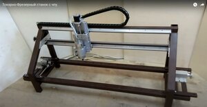 Screenshot_2.jpg (1325 просмотров) <a class='original' href='./download/file.php?id=201185&mode=view' target=_blank>Загрузить оригинал (125.86 КБ)</a>