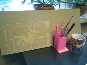 Фото0483.jpg (5681 просмотр) <a class='original' href='./download/file.php?id=20120&mode=view' target=_blank>Загрузить оригинал (369.89 КБ)</a>