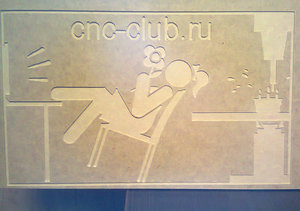 Фото0488.jpg (5690 просмотров) <a class='original' href='./download/file.php?id=20121&mode=view' target=_blank>Загрузить оригинал (1.29 МБ)</a>