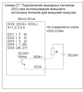 Screenshot 2022-01-21 122356.png (2337 просмотров) <a class='original' href='./download/file.php?id=201278&mode=view' target=_blank>Загрузить оригинал (53.77 КБ)</a>