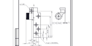 дюраль (2019 просмотров) <a class='original' href='./download/file.php?id=20128&mode=view' target=_blank>Загрузить оригинал (118.49 КБ)</a>