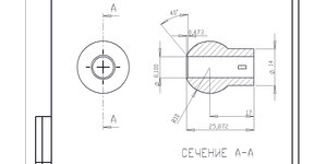 сталь (2019 просмотров) <a class='original' href='./download/file.php?id=20130&mode=view' target=_blank>Загрузить оригинал (118.74 КБ)</a>