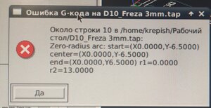 1643033542265.jpg (1371 просмотр) <a class='original' href='./download/file.php?id=201307&mode=view' target=_blank>Загрузить оригинал (1.09 МБ)</a>