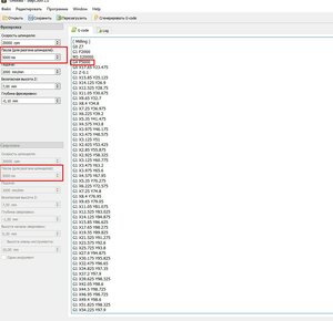 Screenshot_3.jpg (22862 просмотра) <a class='original' href='./download/file.php?id=201372&mode=view' target=_blank>Загрузить оригинал (152.15 КБ)</a>