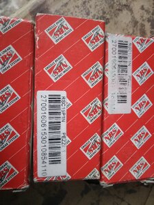 IMG_20211206_174138.jpg (634 просмотра) <a class='original' href='./download/file.php?id=201376&mode=view' target=_blank>Загрузить оригинал (5.05 МБ)</a>