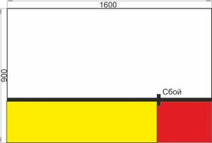 сбой.jpg (963 просмотра) <a class='original' href='./download/file.php?id=201377&mode=view' target=_blank>Загрузить оригинал (16.33 КБ)</a>