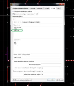 Задержка - копия.jpg (1237 просмотров) <a class='original' href='./download/file.php?id=201378&mode=view' target=_blank>Загрузить оригинал (198.27 КБ)</a>