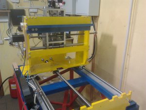 2013-10-16 17.20.28.jpg (6180 просмотров) <a class='original' href='./download/file.php?id=20138&mode=view' target=_blank>Загрузить оригинал (1.1 МБ)</a>