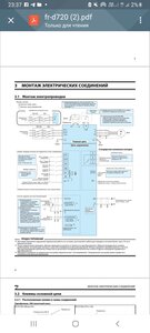 Mitsubishi fr-d720 1 (2033 просмотра) <a class='original' href='./download/file.php?id=201407&mode=view' target=_blank>Загрузить оригинал (325.88 КБ)</a>
