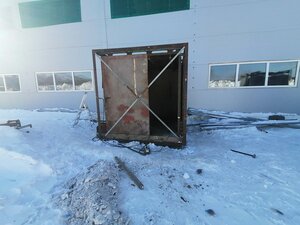 IMG_20220203_115935.jpg (5161 просмотр) <a class='original' href='./download/file.php?id=201502&mode=view' target=_blank>Загрузить оригинал (2 МБ)</a>