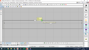пер200ч150(2).png (5709 просмотров) <a class='original' href='./download/file.php?id=201512&mode=view' target=_blank>Загрузить оригинал (102.76 КБ)</a>