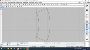 перех200х150(1).png (5725 просмотров) <a class='original' href='./download/file.php?id=201514&mode=view' target=_blank>Загрузить оригинал (100.91 КБ)</a>