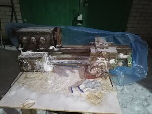 IMG_20220126_201428.jpg (1600 просмотров) <a class='original' href='./download/file.php?id=201533&mode=view' target=_blank>Загрузить оригинал (2.96 МБ)</a>