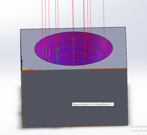 3.png (8723 просмотра) <a class='original' href='./download/file.php?id=201571&mode=view' target=_blank>Загрузить оригинал (94.21 КБ)</a>