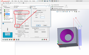 2.png (8741 просмотр) <a class='original' href='./download/file.php?id=201572&mode=view' target=_blank>Загрузить оригинал (181.56 КБ)</a>