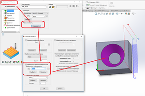 1.png (8723 просмотра) <a class='original' href='./download/file.php?id=201573&mode=view' target=_blank>Загрузить оригинал (174.48 КБ)</a>
