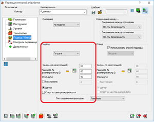 03.png (8723 просмотра) <a class='original' href='./download/file.php?id=201574&mode=view' target=_blank>Загрузить оригинал (35.87 КБ)</a>