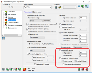 02.png (8723 просмотра) <a class='original' href='./download/file.php?id=201575&mode=view' target=_blank>Загрузить оригинал (43.3 КБ)</a>