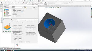 2.JPG (8713 просмотров) <a class='original' href='./download/file.php?id=201588&mode=view' target=_blank>Загрузить оригинал (748.33 КБ)</a>