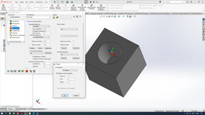 3.JPG (8713 просмотров) <a class='original' href='./download/file.php?id=201589&mode=view' target=_blank>Загрузить оригинал (705.06 КБ)</a>