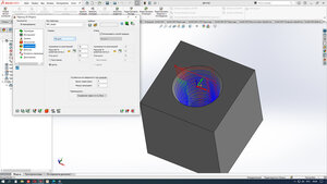 4.JPG (8713 просмотров) <a class='original' href='./download/file.php?id=201590&mode=view' target=_blank>Загрузить оригинал (785.68 КБ)</a>