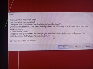 SheetCan gluk.jpg (2684 просмотра) <a class='original' href='./download/file.php?id=201617&mode=view' target=_blank>Загрузить оригинал (228.74 КБ)</a>