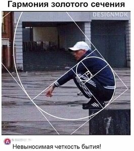 гоп.jpg (1841 просмотр) <a class='original' href='./download/file.php?id=201619&mode=view' target=_blank>Загрузить оригинал (139.67 КБ)</a>