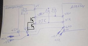 20220208_162512.jpg (1829 просмотров) <a class='original' href='./download/file.php?id=201634&mode=view' target=_blank>Загрузить оригинал (792.33 КБ)</a>