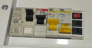 IMG_20220209_005527.jpg (875 просмотров) <a class='original' href='./download/file.php?id=201644&mode=view' target=_blank>Загрузить оригинал (781.57 КБ)</a>