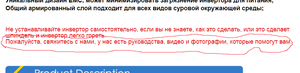 свяжитесь с нами.png (1367 просмотров) <a class='original' href='./download/file.php?id=201683&mode=view' target=_blank>Загрузить оригинал (29.85 КБ)</a>
