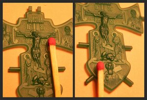 72 (1).jpg (3593 просмотра) <a class='original' href='./download/file.php?id=201717&mode=view' target=_blank>Загрузить оригинал (2.81 МБ)</a>