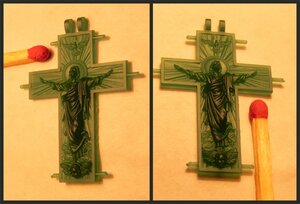 72 (2).jpg (3593 просмотра) <a class='original' href='./download/file.php?id=201718&mode=view' target=_blank>Загрузить оригинал (2.27 МБ)</a>