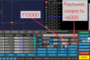 2022-02-13 18-05-33 UCCNC software   Running in demo mode....jpg (969 просмотров) <a class='original' href='./download/file.php?id=201733&mode=view' target=_blank>Загрузить оригинал (376.13 КБ)</a>