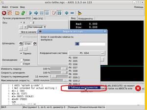 01.png (3593 просмотра) <a class='original' href='./download/file.php?id=201734&mode=view' target=_blank>Загрузить оригинал (93.7 КБ)</a>