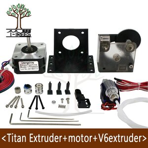 Titan-NEMA-17-3D.jpg (6061 просмотр) <a class='original' href='./download/file.php?id=201738&mode=view' target=_blank>Загрузить оригинал (135.28 КБ)</a>