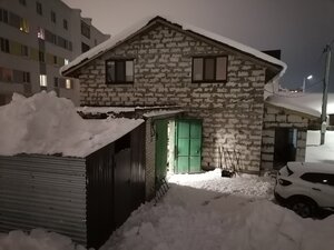 IMG_20220215_182745.jpg (1477 просмотров) <a class='original' href='./download/file.php?id=201805&mode=view' target=_blank>Загрузить оригинал (2.64 МБ)</a>