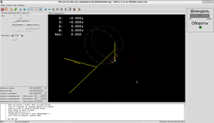 Снимок экрана_2022-02-23_10-42-26.png (3029 просмотров) <a class='original' href='./download/file.php?id=201932&mode=view' target=_blank>Загрузить оригинал (117.59 КБ)</a>