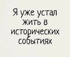 1645482116130550801.jpg (5284 просмотра) <a class='original' href='./download/file.php?id=201940&mode=view' target=_blank>Загрузить оригинал (12.35 КБ)</a>